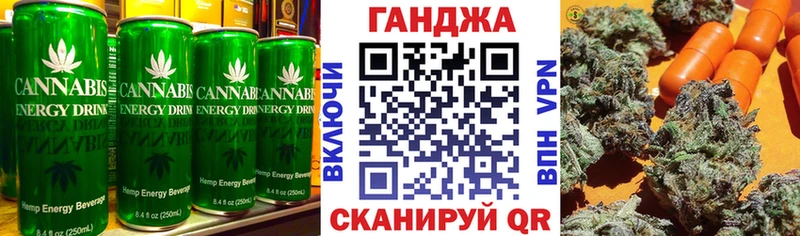 Cannafood марихуана  Лысьва 