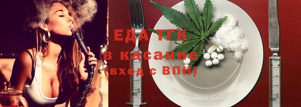 метадон Володарск