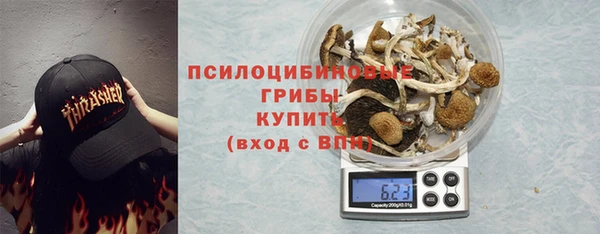 метадон Володарск