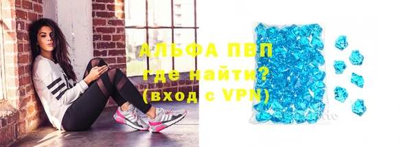 метадон Володарск