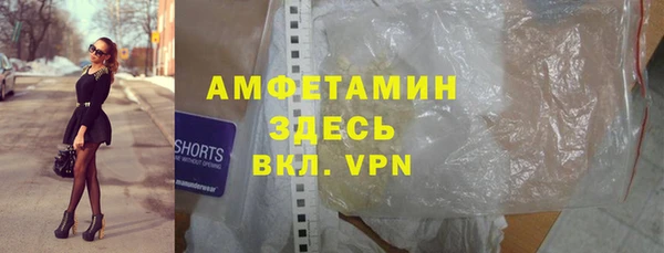 метадон Володарск
