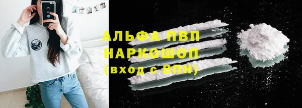 метадон Володарск