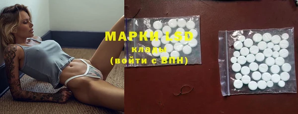 метадон Володарск
