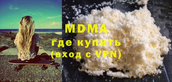метадон Володарск