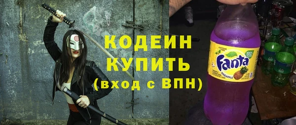 метадон Володарск