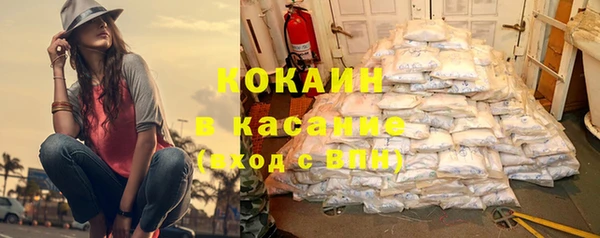 круглые Снежинск