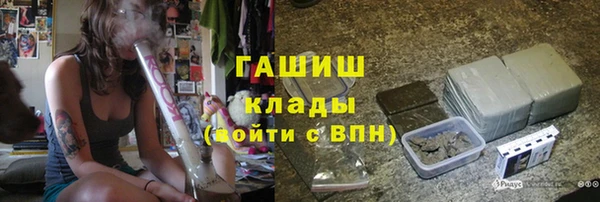 эйфоретик Волосово