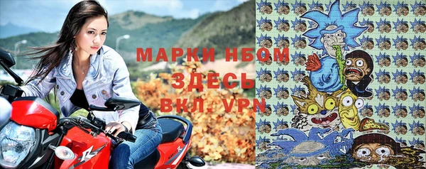 метадон Володарск