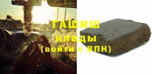 метадон Володарск