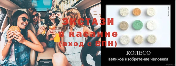 метадон Володарск