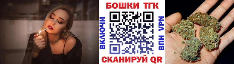 Бошки Шишки AK-47 Лысьва